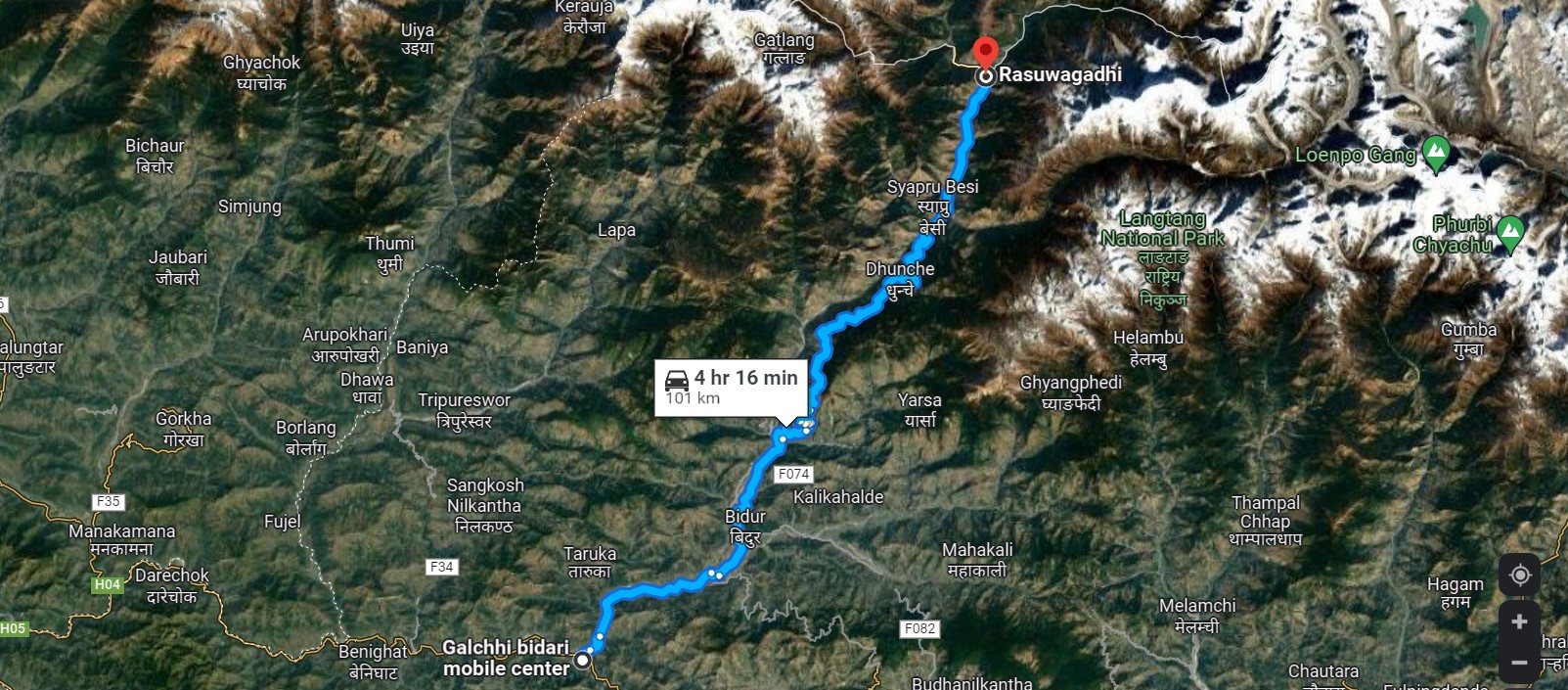 https://www.nepalminute.com/uploads/posts/Pasang lhamu Highway1670922444.jpg